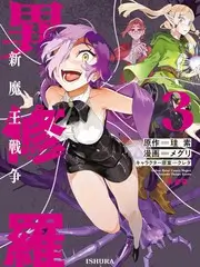 女人30+